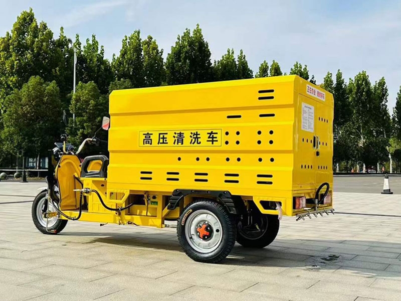 高壓清洗車